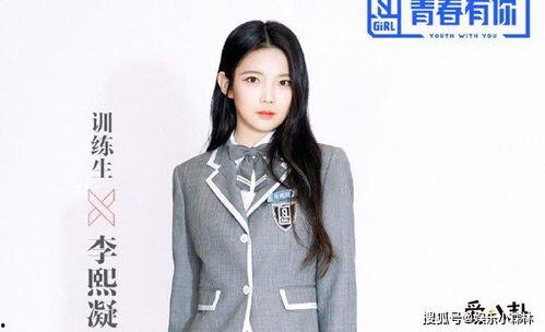 张楚寒最新爆料消息,揭秘娱乐圈惊人内幕