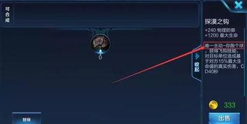 吃鸡周年爆料视频大全,吃鸡游戏爆料视频全览