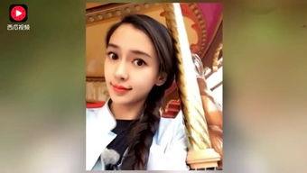 娱乐头条大爆料,揭秘明星幕后故事，独家猛料震撼来袭！  第3张