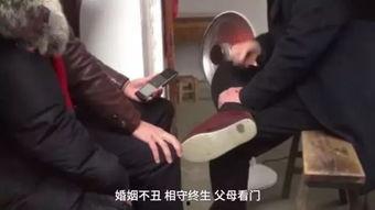 高邮赵瞎子最新爆料,高邮神秘事件背后惊人真相