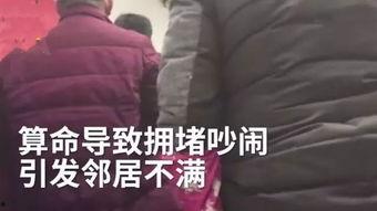 高邮赵瞎子最新爆料,高邮神秘事件背后惊人真相  第2张