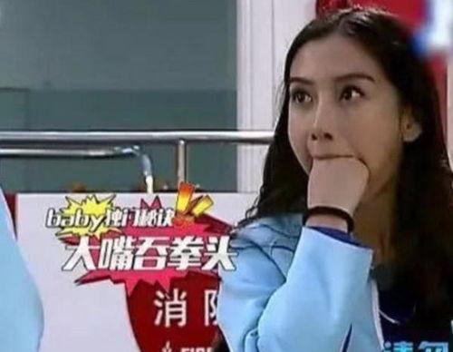 杨颖爆料张一山视频,事件背后真相引人关注  第2张