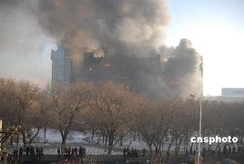 乌市火灾爆料视频大全集,揭秘爆料视频大全集  第2张