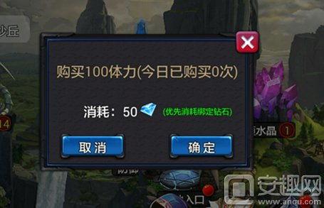 征神之路s27最新爆料,神秘爆料揭示全新征程与神祇觉醒  第2张