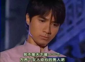 九儿爆料渣男视频大全集,视频大全集深度剖析