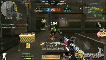 穿越火线无影最新爆料,无影新爆料，神秘武器即将亮相，战局再起！  第2张