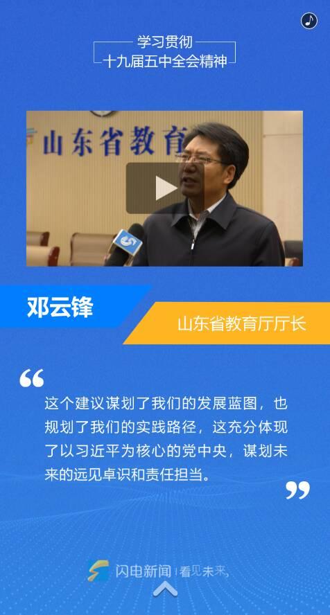 石塘镇最新爆料新闻报道,揭秘背后惊人真相！  第3张