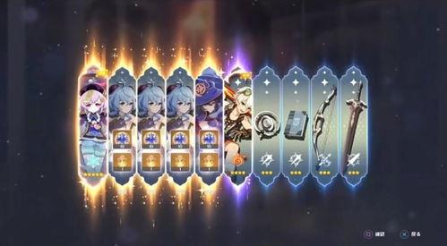 原神最新爆料汇总2.0,新角色、新地图、新玩法大揭秘！  第2张