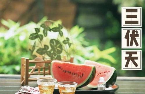 娱乐吃瓜健康养生文案 第2张 娱乐吃瓜健康养生文案 第2张