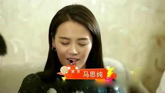 娱乐圈爆料娘炮,娘炮现象背后的真相与反思