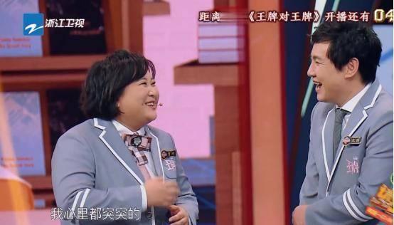 王牌贾玲爆料了吗视频全集,视频全集深度解析