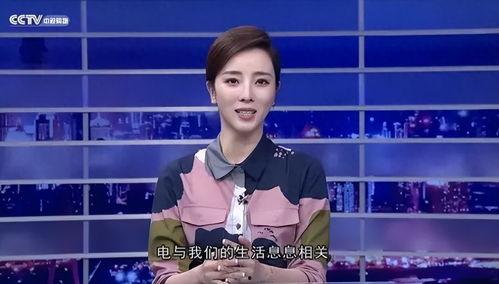 抖音新闻爆料主持人,知名主持人生涯疑现重大转折