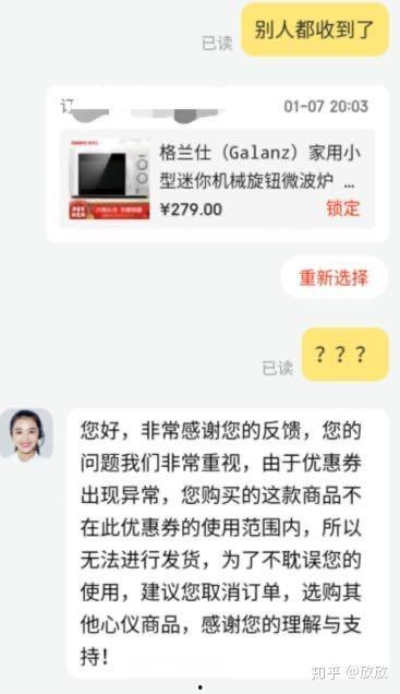 各种事件最新爆料的网站,各大事件最新爆料网站深度解析