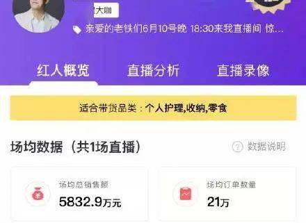 各种事件最新爆料的网站,各大事件最新爆料网站深度解析  第2张