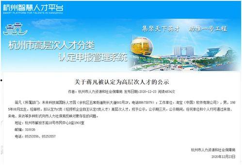 各种事件最新爆料的网站,各大事件最新爆料网站深度解析  第3张