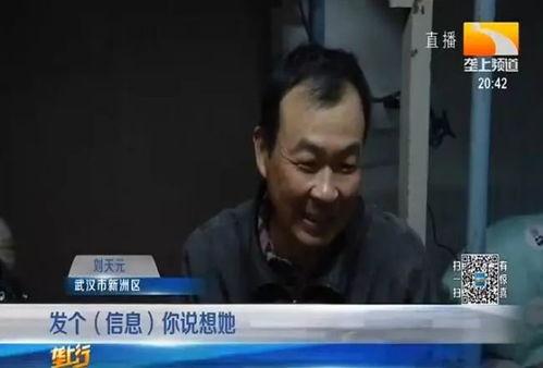 记者李旋最新爆料视频大全,揭秘娱乐圈幕后真相  第2张