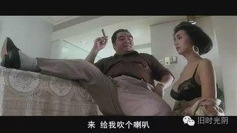 跛豪电影在线观看,传奇人生，逆袭之路  第2张