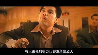 跛豪电影在线观看,传奇人生，逆袭之路  第3张