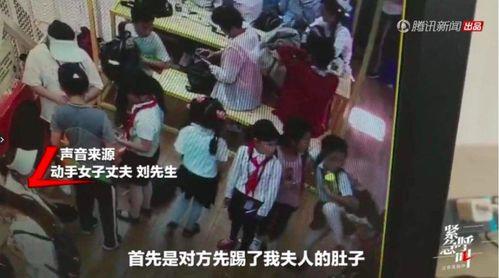 插队母子身边人爆料视频,现场目击者还原惊人一幕  第2张