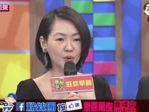 徐妈事件最新爆料,最新爆料揭露惊人内幕 第2张 徐妈事件最新爆料,最新爆料揭露惊人内幕 第2张