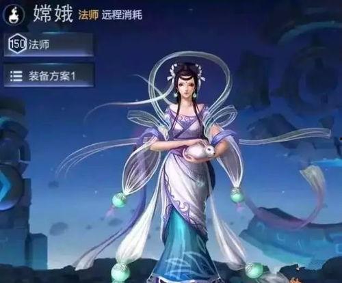 嫦娥爆料最新视频大全下载,揭秘月球奥秘，探索宇宙之旅  第2张