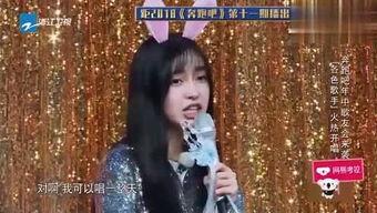 豆妈邻居爆料视频在线观看,揭秘惊人真相，在线观看引热议