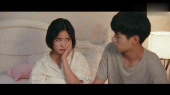 豆妈邻居爆料视频在线观看,揭秘惊人真相，在线观看引热议  第3张