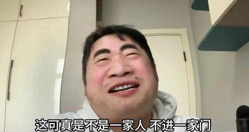 艳之爱视频在线观看,激情燃烧的视觉盛宴  第2张