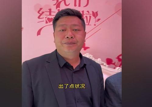 刘华爆料张大炮视频全集,视频全集深度解析  第2张