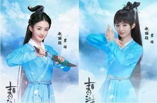 天龙小倩爆料视频大全集,揭秘爆料视频大全集背后的精彩故事  第2张