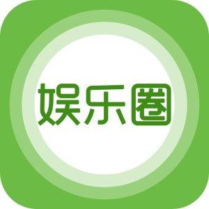 娱乐爆料主页图片高清,高清图片揭秘明星幕后生活瞬间