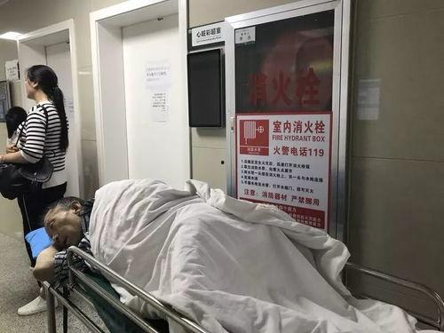 襄阳医院爆料最新消息,突发事件引发关注，详情即将揭晓  第3张