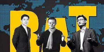 中国国漫三巨头爆料新闻,幕后故事与未来展望  第2张