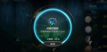 p5爆料视频  第3张