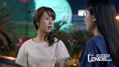 欢乐颂未删减在线观看,揭秘未删减版背后的真实故事  第2张