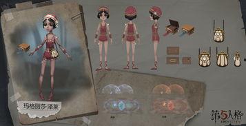 第五人格最新一期爆料,神秘新角色揭晓，惊悚剧情再升级！  第2张