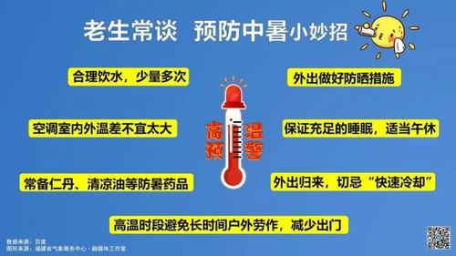 最新台风爆料消息视频大全,视频大全揭秘风暴来袭