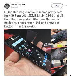 努比亚最新爆料,颠覆想象，引领科技潮流！”  第3张