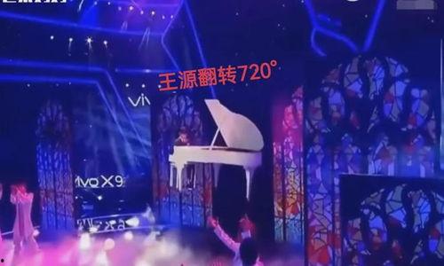 蓝台是谁爆料的视频,视频内容引发热议