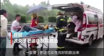进贤车祸学生爆料新闻视频,进贤车祸学生亲述惨烈现场  第3张
