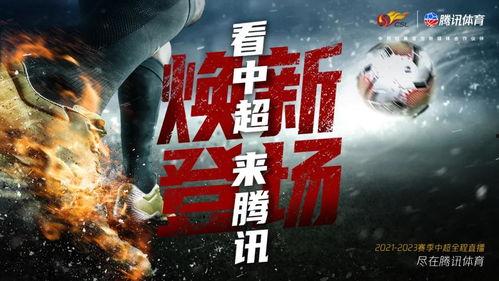 散兵最新爆料剧情在哪看,精彩剧情尽在XX平台 第3张 散兵最新爆料剧情在哪看,精彩剧情尽在XX平台 第3张