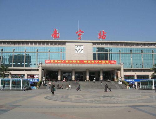 南宁火车站爆料视频最新,突发事件引发广泛关注 第2张 南宁火车站爆料视频最新,突发事件引发广泛关注 第2张