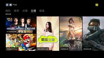 英雄联盟涵艺爆料视频,涵艺爆料视频揭秘新英雄与游戏更新内容