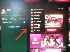 英雄联盟涵艺爆料视频,涵艺爆料视频揭秘新英雄与游戏更新内容  第3张