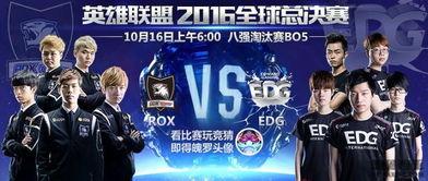 赛秀大爆料完整视频大全,揭秘完整视频背后的精彩瞬间 第2张 赛秀大爆料完整视频大全,揭秘完整视频背后的精彩瞬间 第2张