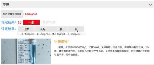 找新闻爆料开头怎么说,新闻爆料背后的真相  第2张