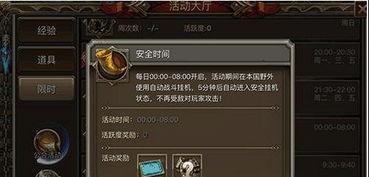 神威阿飞技能爆料视频,全新爆料视频带你领略绝世风采 第2张 神威阿飞技能爆料视频,全新爆料视频带你领略绝世风采 第2张