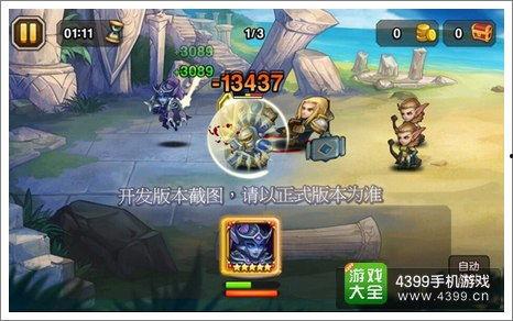 神威阿飞技能爆料视频,全新爆料视频带你领略绝世风采 第3张 神威阿飞技能爆料视频,全新爆料视频带你领略绝世风采 第3张