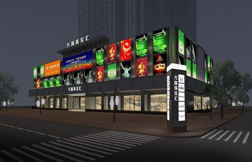 水贝珠宝爆料视频完整版,完整版爆料视频深度解析