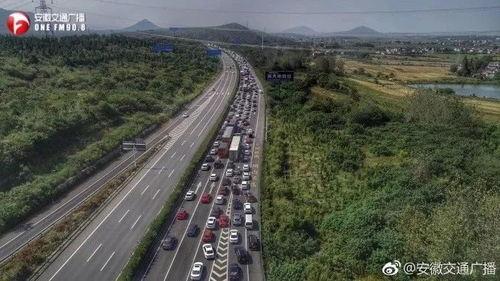 霍寨高速最新路况爆料,最新爆料揭示畅通与拥堵真相 第2张 霍寨高速最新路况爆料,最新爆料揭示畅通与拥堵真相 第2张